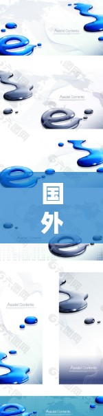 国外网站加速器推荐，提升网站访问效率的可靠工具