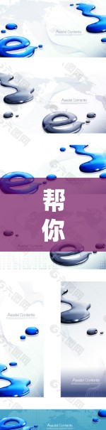 帮你高效使用国外网站加速器,从新手到高手的实用指南